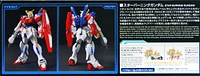 Bandai Gundam Build Fighters 058 Star Burning Gundam 1/144 Scale Kit 