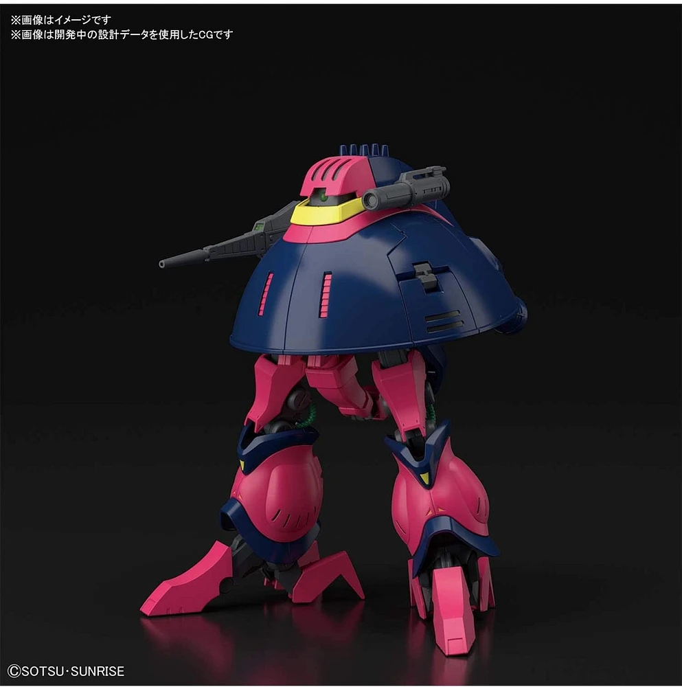 Bandai HGUC 235 Gundam Bound-doc 1/144 Scale Kit 