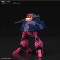 Bandai HGUC 235 Gundam Bound-doc 1/144 Scale Kit 