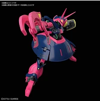 Bandai HGUC 235 Gundam Bound-doc 1/144 Scale Kit 