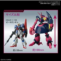 Bandai HGUC 235 Gundam Bound-doc 1/144 Scale Kit 