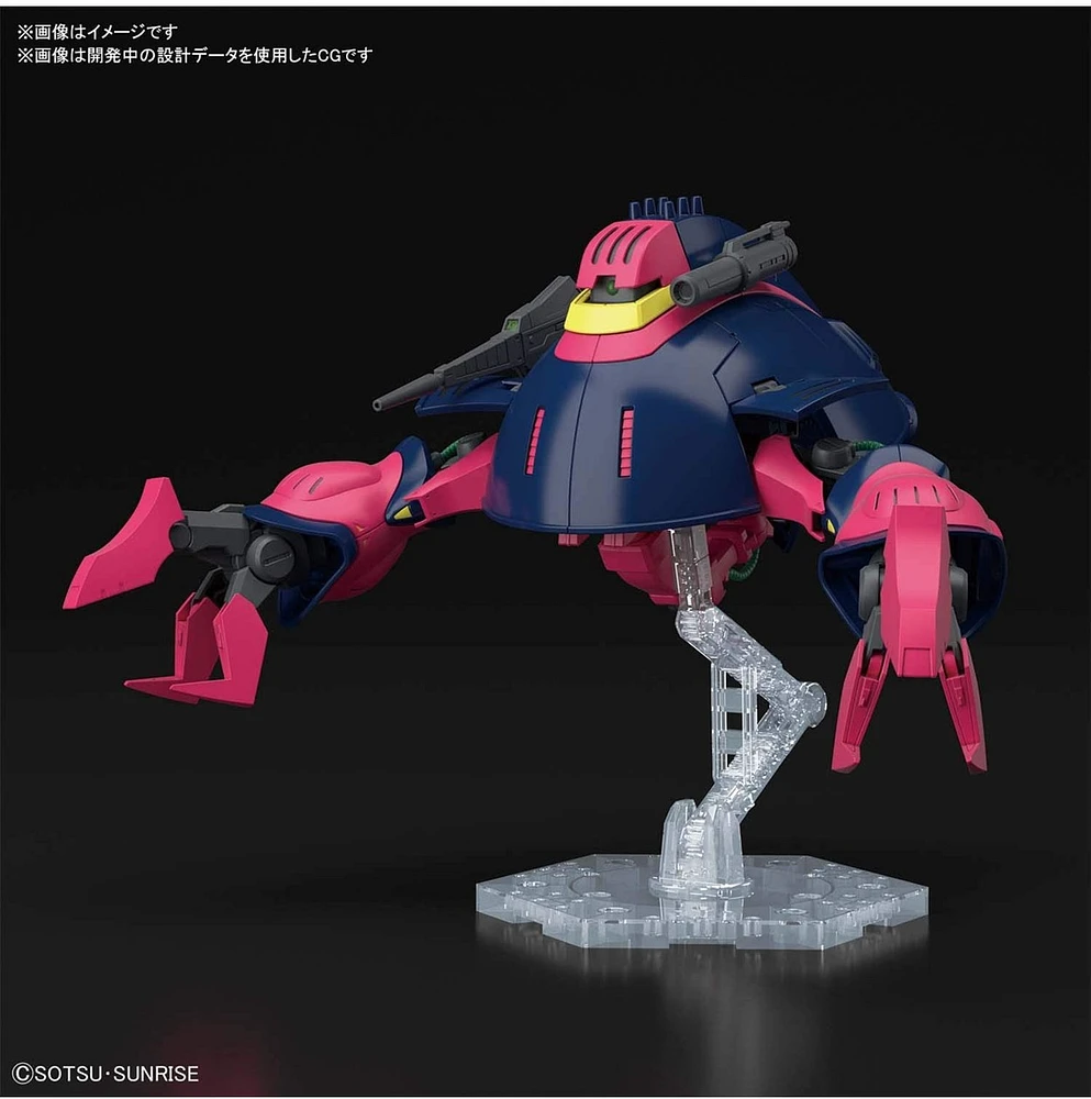 Bandai HGUC 235 Gundam Bound-doc 1/144 Scale Kit 