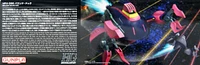 Bandai HGUC 235 Gundam Bound-doc 1/144 Scale Kit 