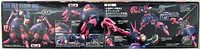 Bandai HGUC 235 Gundam Bound-doc 1/144 Scale Kit 