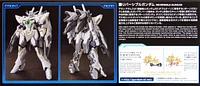 Bandai HG Build Fighters 063 REVERSIBLE Gundam 1/144 Scale  Build Kit 