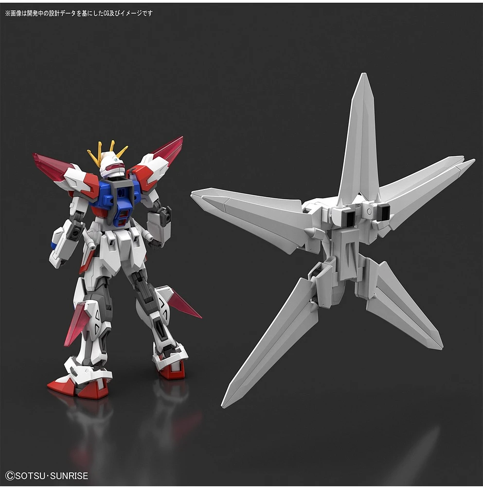 Bandai Hobby HGBF 1/144 Build Strike Galaxy Cosmos 
