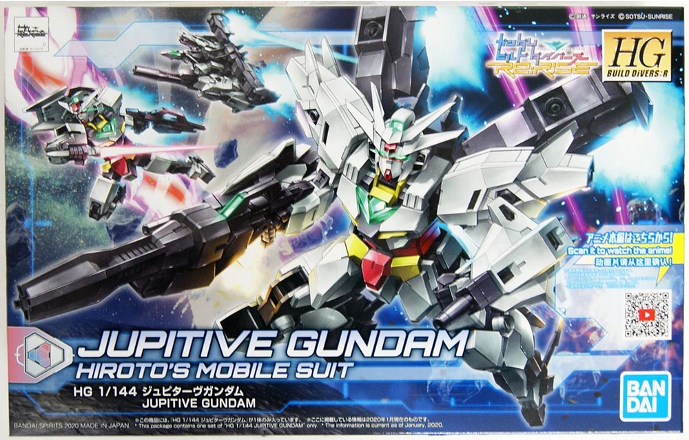 Bandai HG Gundam Build Divers Re:RISE 13 Jupitive Gundam Hiroto's Mobile Suit 1/144 Scale Build Kit 