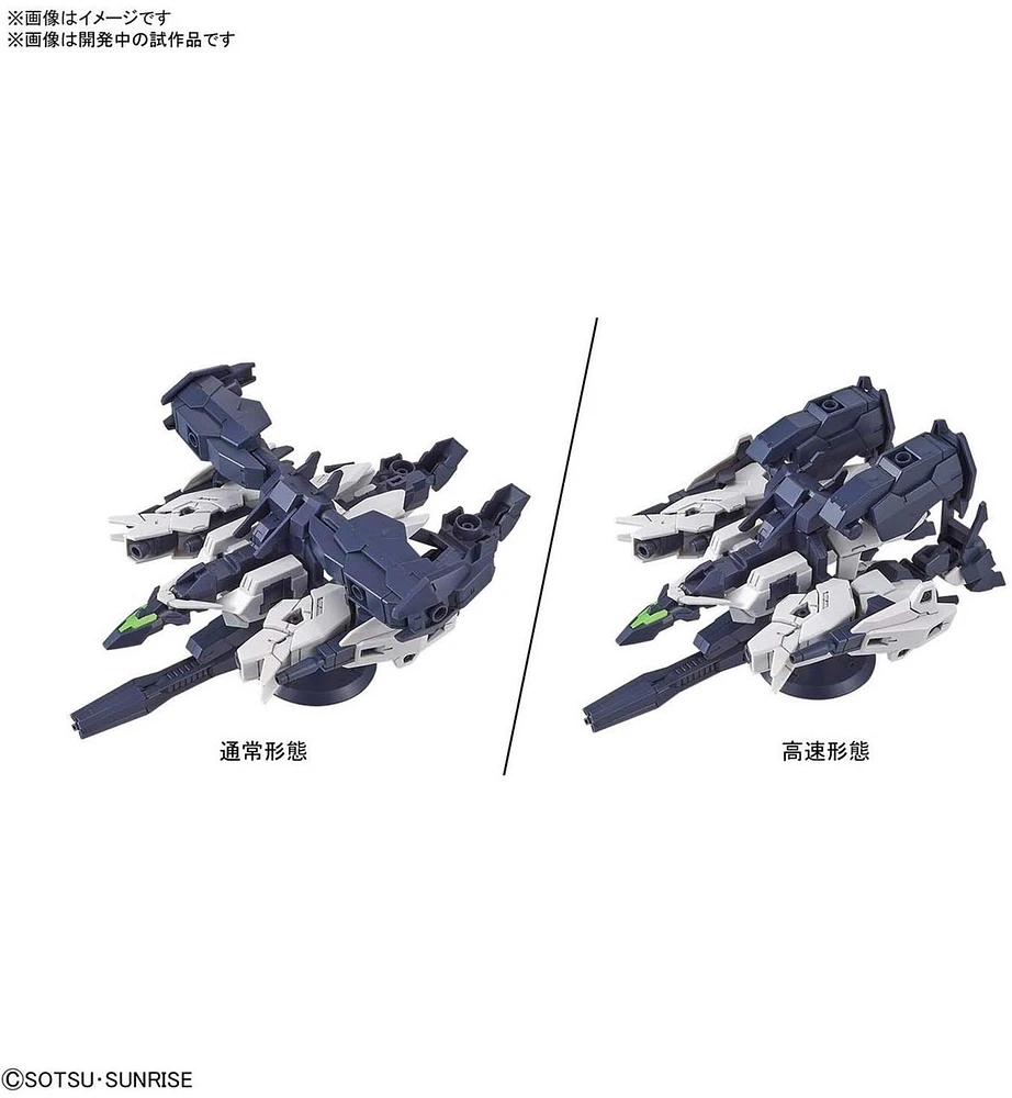 Bandai HG Gundam Build Divers Re:RISE 13 Jupitive Gundam Hiroto's Mobile Suit 1/144 Scale Build Kit 