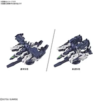 Bandai HG Gundam Build Divers Re:RISE 13 Jupitive Gundam Hiroto's Mobile Suit 1/144 Scale Build Kit 