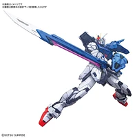 Bandai PG Gundam Seed Perfect Strike Gundam 1/60 Scale Kit 