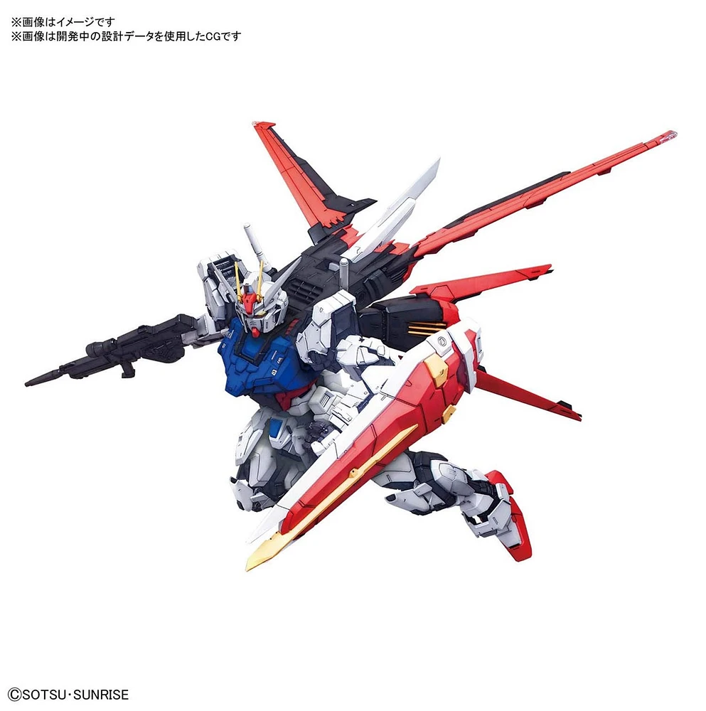 Bandai PG Gundam Seed Perfect Strike Gundam 1/60 Scale Kit 