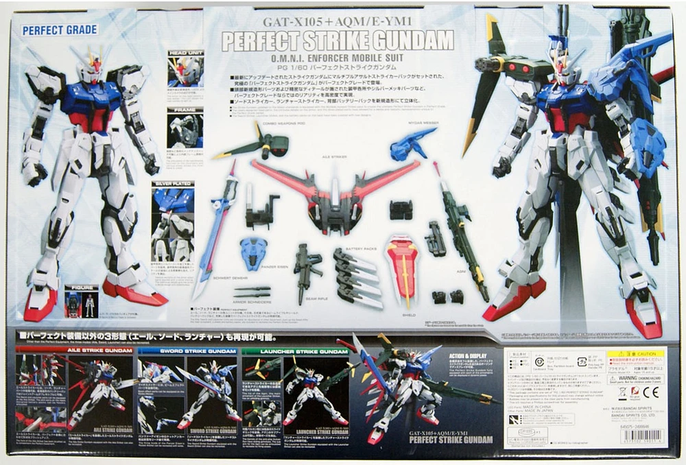 Bandai PG Gundam Seed Perfect Strike Gundam 1/60 Scale Kit 