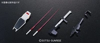 Bandai Hobby HGUC 1/144 RX-178 Gundam MK-II (AEUG) 
