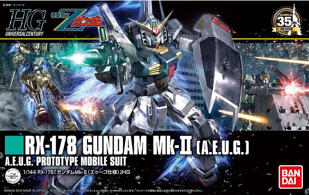 Bandai Hobby HGUC 1/144 RX-178 Gundam MK-II (AEUG) 