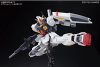 Bandai Hobby HGUC 1/144 RX-178 Gundam MK-II (AEUG) 