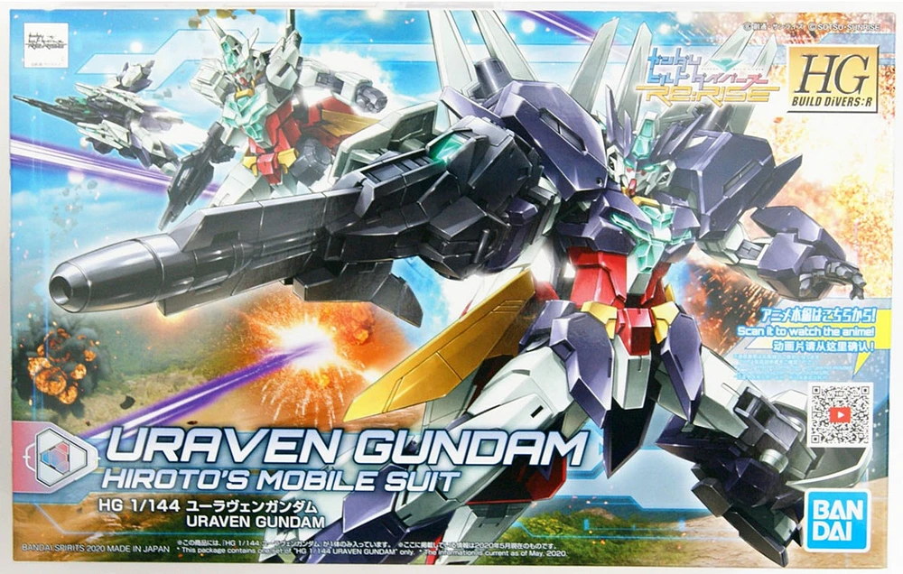 Bandai HG Gundam Build Divers Re:RISE 23 Uraven Gundam 1/144 Scale Kit 