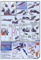 Bandai HG Gundam Build Divers Re:RISE 23 Uraven Gundam 1/144 Scale Kit 