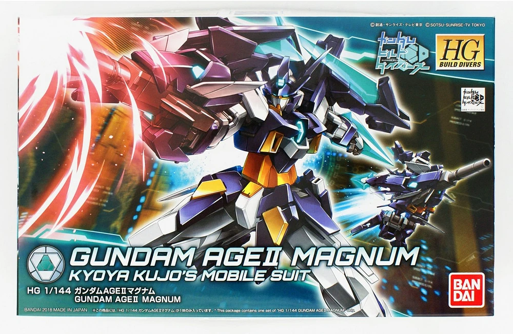 Bandai HG Build Divers 001 Gundam Age II Magnum 1/144 Scale Kit 