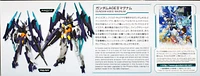 Bandai HG Build Divers 001 Gundam Age II Magnum 1/144 Scale Kit 