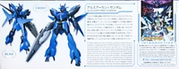 Bandai HG Gundam Build Divers Re:RISE 22 Alus Earthree Gundam 1/144 Scale Build Kit 