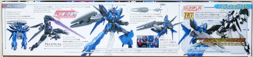 Bandai HG Gundam Build Divers Re:RISE 22 Alus Earthree Gundam 1/144 Scale Build Kit 