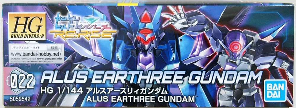Bandai HG Gundam Build Divers Re:RISE 22 Alus Earthree Gundam 1/144 Scale Build Kit 