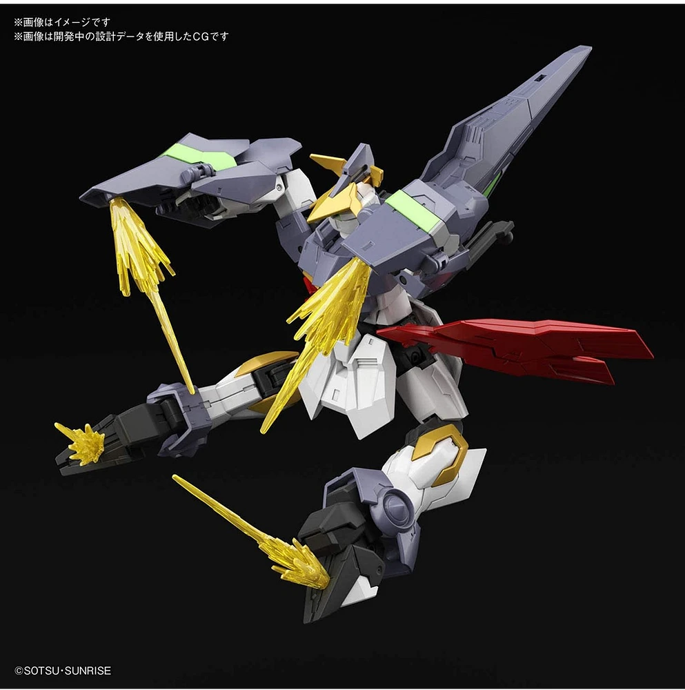 Bandai HG Gundam Build Divers Re:RISE 33 Gundam Aegis Knight 1/144 Scale Build Kit 
