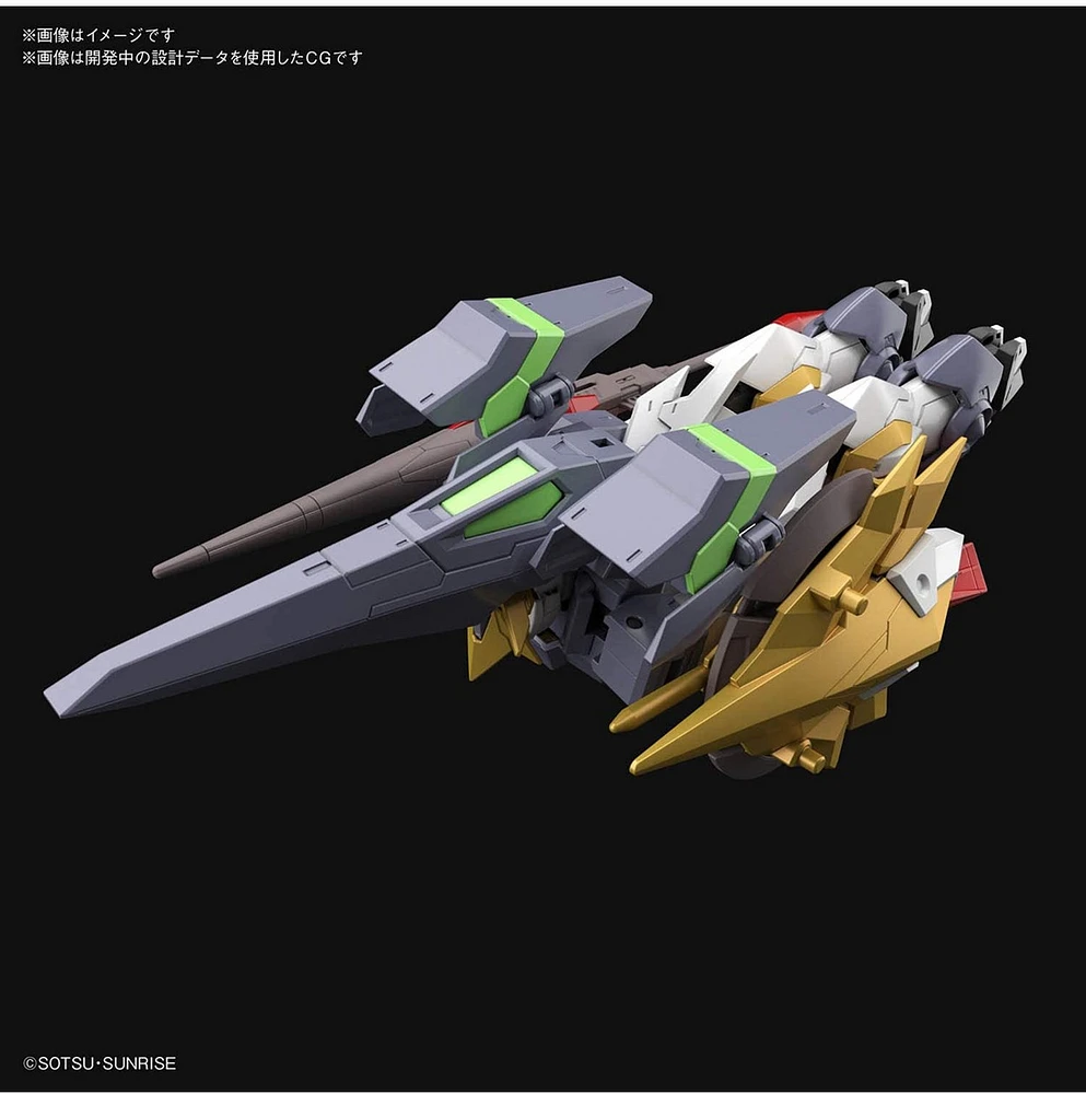 Bandai HG Gundam Build Divers Re:RISE 33 Gundam Aegis Knight 1/144 Scale Build Kit 