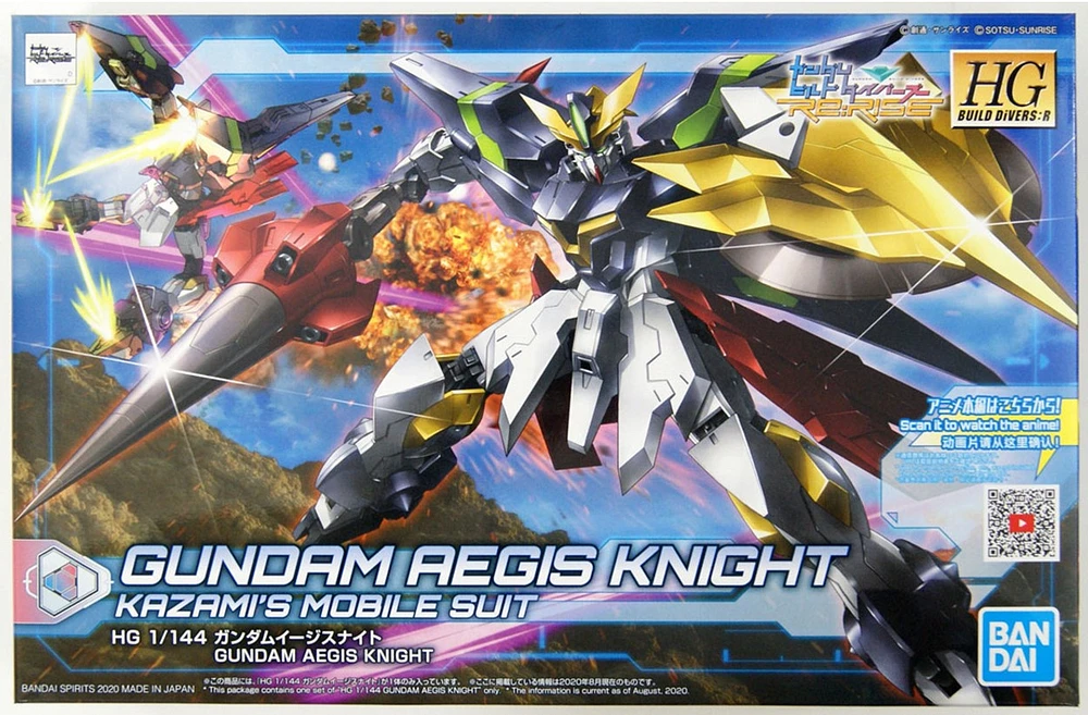 Bandai HG Gundam Build Divers Re:RISE 33 Gundam Aegis Knight 1/144 Scale Build Kit 