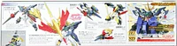 Bandai HG Gundam Build Divers Re:RISE 33 Gundam Aegis Knight 1/144 Scale Build Kit 