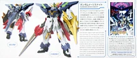 Bandai HG Gundam Build Divers Re:RISE 33 Gundam Aegis Knight 1/144 Scale Build Kit 