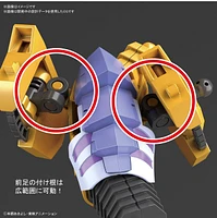 Bandai Figure-Rise Standard Digimon Metalgarurumon (Amplified) Plastic Model Kit 