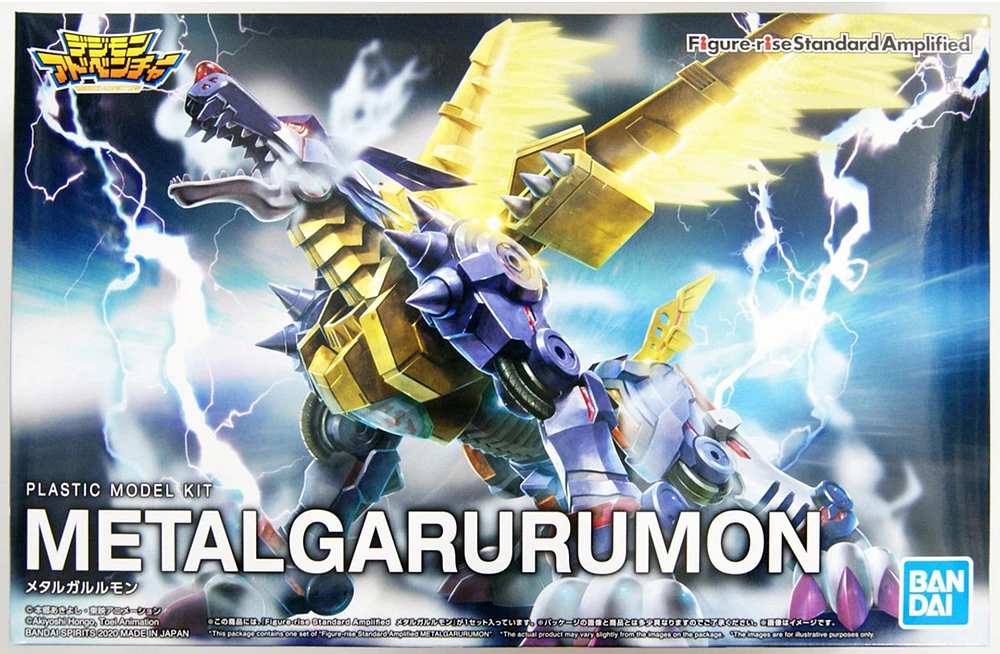 Bandai Figure-Rise Standard Digimon Metalgarurumon (Amplified) Plastic Model Kit 