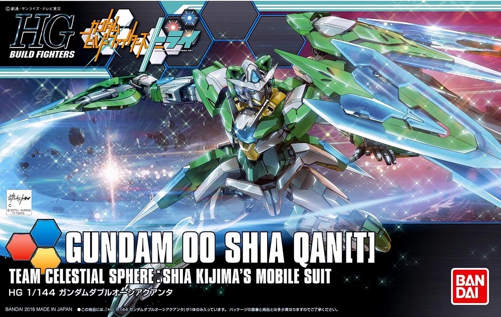 Bandai Hobby Hgbf 1/144 Gundam Oo Sia Qan[T] 