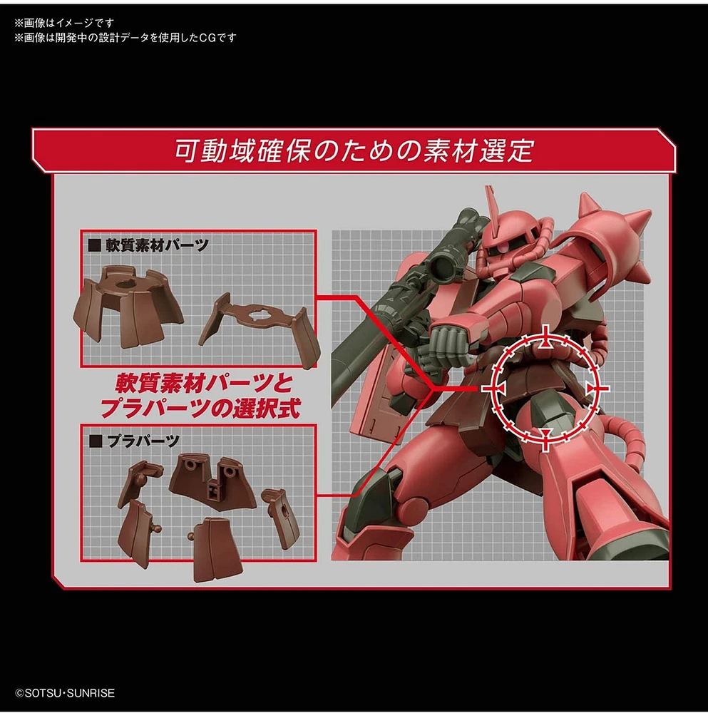 Bandai HGUC 234 Gundam Char's Custom Zaku II 1/144 Scale Kit 
