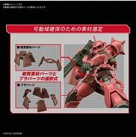 Bandai HGUC 234 Gundam Char's Custom Zaku II 1/144 Scale Kit 