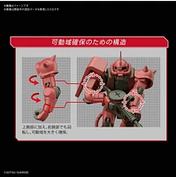 Bandai HGUC 234 Gundam Char's Custom Zaku II 1/144 Scale Kit 