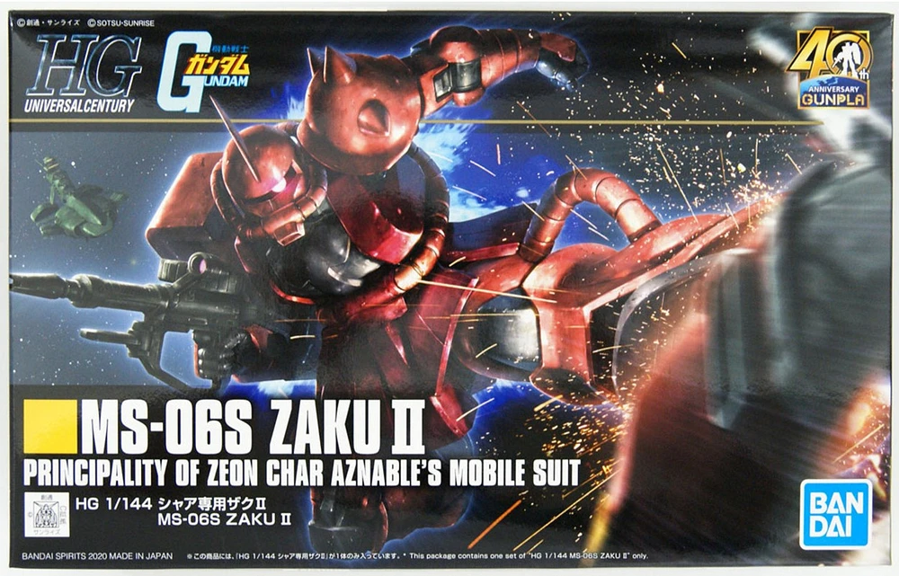 Bandai HGUC 234 Gundam Char's Custom Zaku II 1/144 Scale Kit 