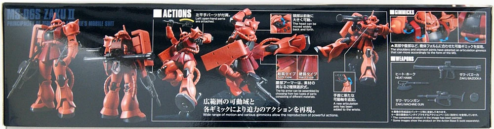 Bandai HGUC 234 Gundam Char's Custom Zaku II 1/144 Scale Kit 