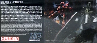 Bandai HGUC 234 Gundam Char's Custom Zaku II 1/144 Scale Kit 