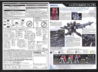 Bandai Hg Build Fighters 061 Gundam Lightning Black Warrior 1/144 Scale Kit 
