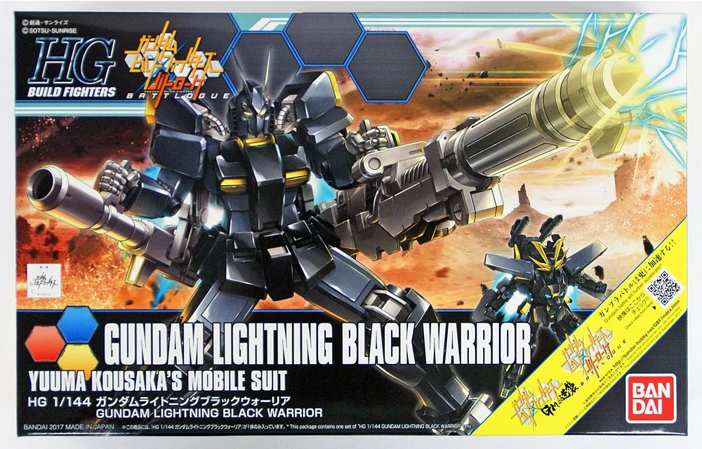Bandai Hg Build Fighters 061 Gundam Lightning Black Warrior 1/144 Scale Kit 