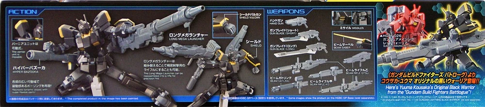 Bandai Hg Build Fighters 061 Gundam Lightning Black Warrior 1/144 Scale Kit 