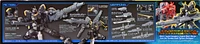 Bandai Hg Build Fighters 061 Gundam Lightning Black Warrior 1/144 Scale Kit 