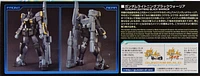 Bandai Hg Build Fighters 061 Gundam Lightning Black Warrior 1/144 Scale Kit 