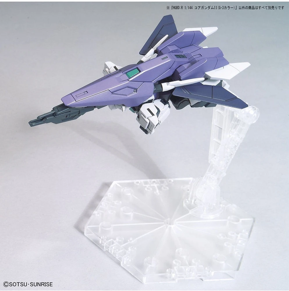 Bandai 1/144 HGBD:R Core Gundam II [G-3 Color] model kit 