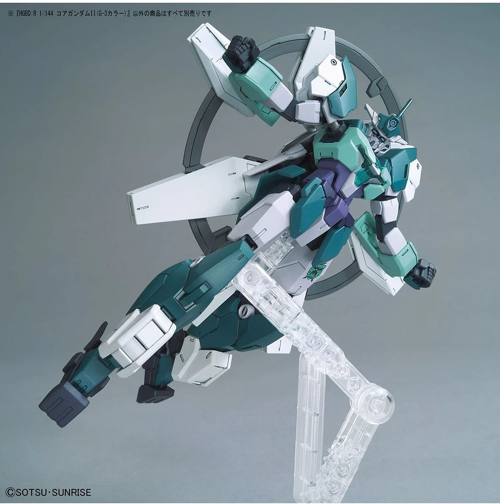 Bandai 1/144 HGBD:R Core Gundam II [G-3 Color] model kit 