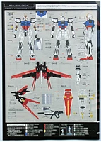 Bandai RG 03 AILE STRIKE Gundam GAT-X105 1/144 Scale Kit 