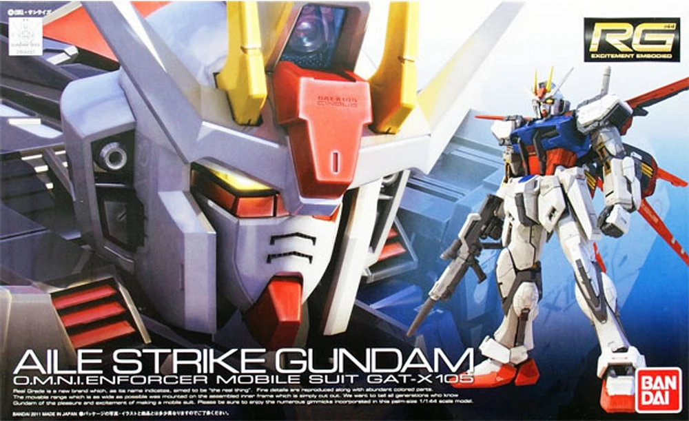 Bandai RG 03 AILE STRIKE Gundam GAT-X105 1/144 Scale Kit 