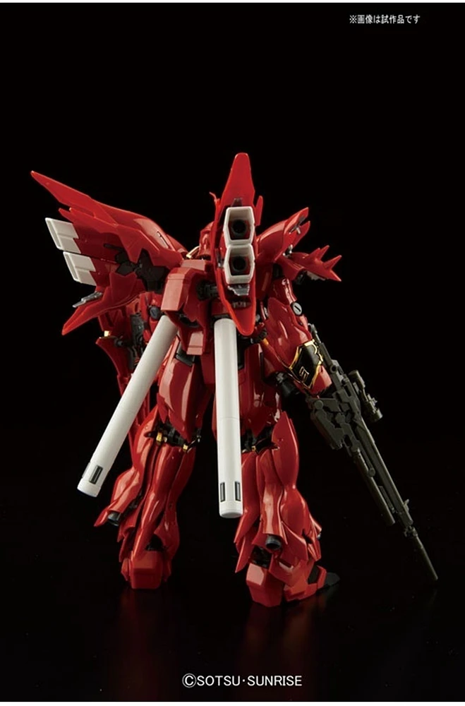 Bandai Hobby Rg 1/144 Msn-06s Sinanju 